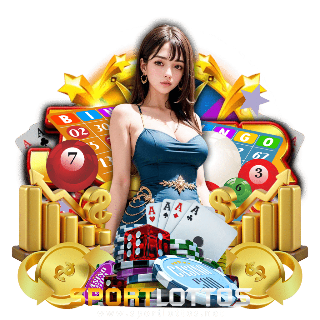 sportlotto ทดลองเล่น